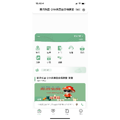 網站前端開發(fā)，源碼交付