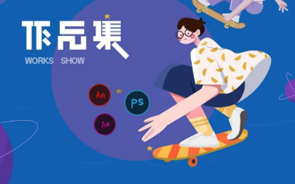 圖片