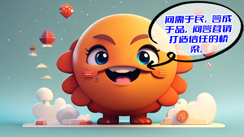 天府互聯(lián)全媒數(shù)智營銷傳播機(jī)構(gòu)