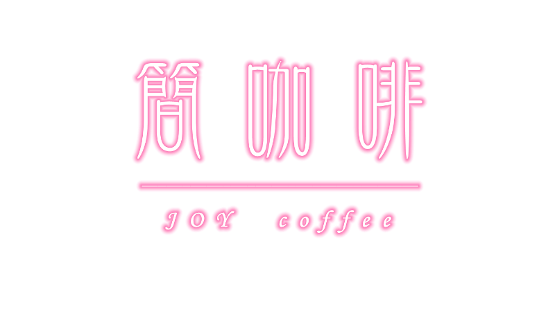 我是一位專業(yè)的翻譯翻譯