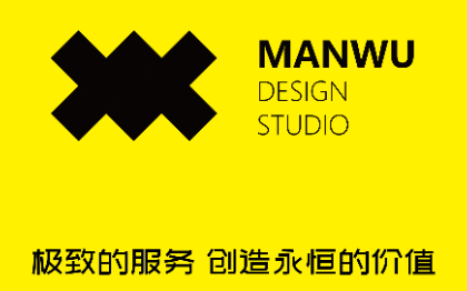 MANWU DESIGN STUDIO