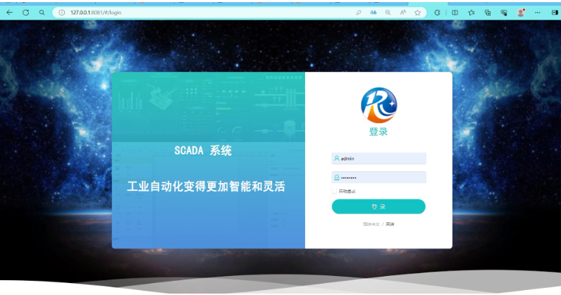 大同市啵啵鱼科技有限公司责任公