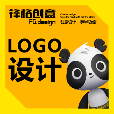 LOGO设计图文字体英文公司标志图标VI企业品牌商标设计