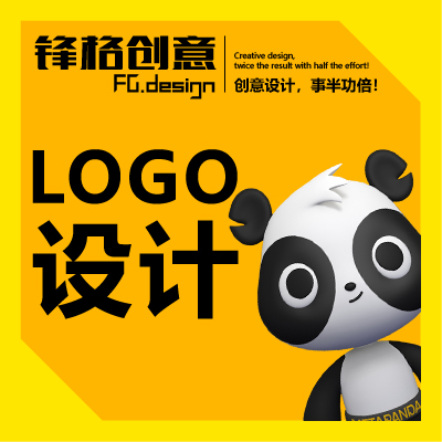 LOGO设计图文字体公司标志图标VI企业商标设计