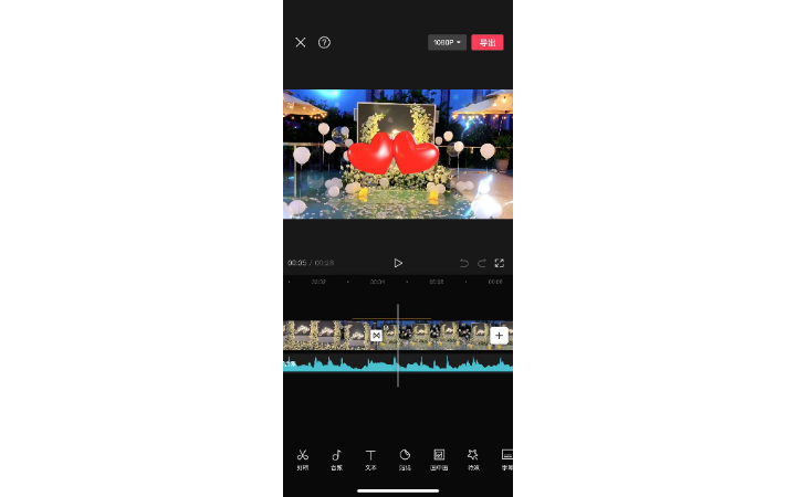 仙游縣鯉城覺照空間文化工作室