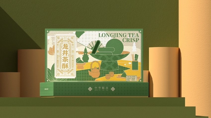 品物視覺設(shè)計