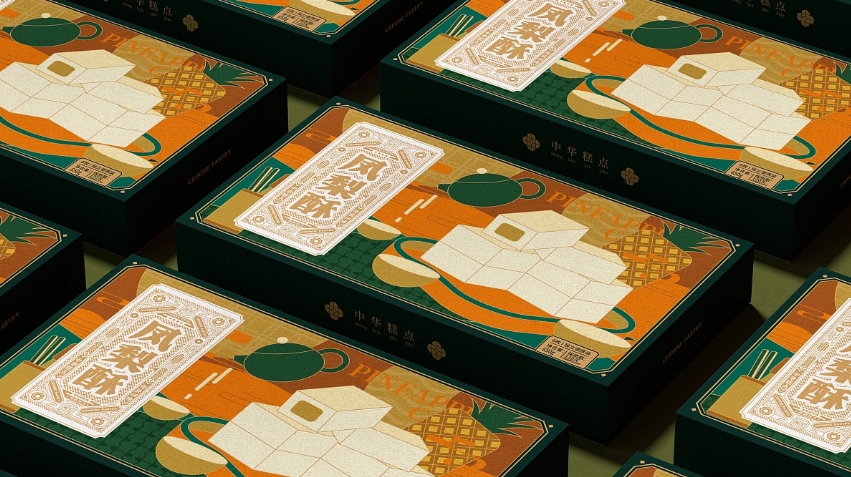 品物視覺設(shè)計