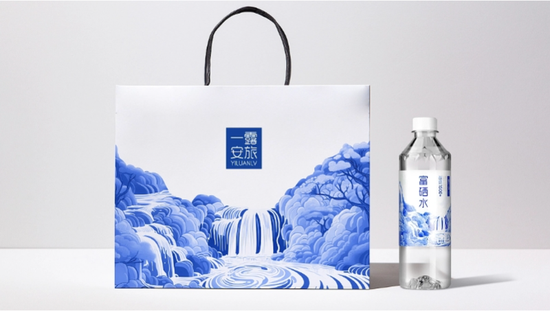 一露安旅-富硒礦泉水包裝設(shè)計
