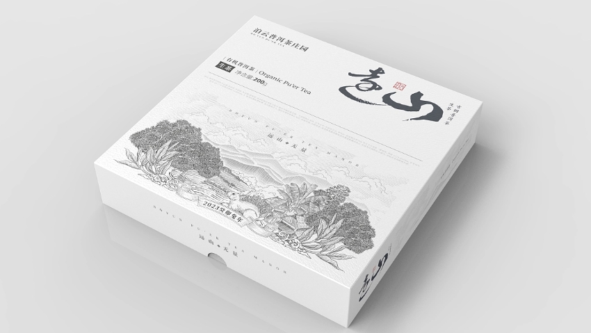 品物视觉设计