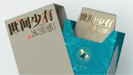 八马 世间少有老白茶-茶叶<hl>包装设计</hl>