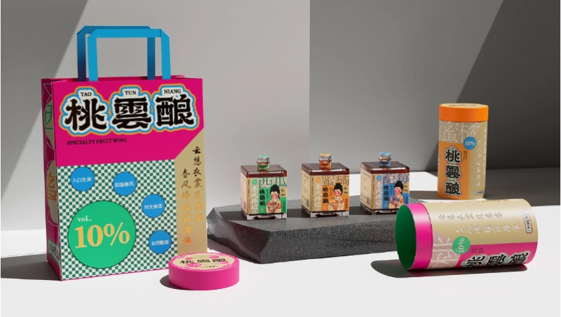 桃云釀酒品包裝設(shè)計