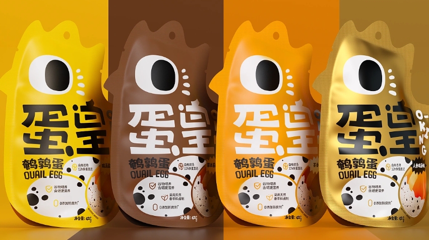 品物視覺設(shè)計(jì)