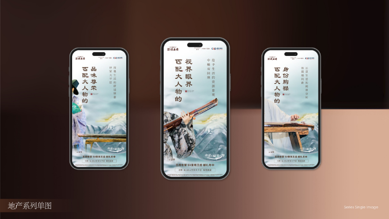 廈門朗朗品牌設(shè)計(jì)工作室