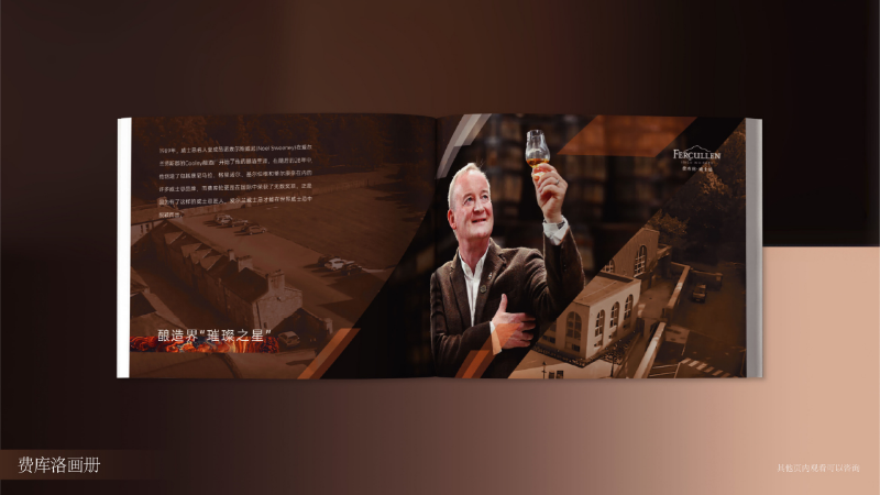 廈門朗朗品牌設(shè)計(jì)工作室