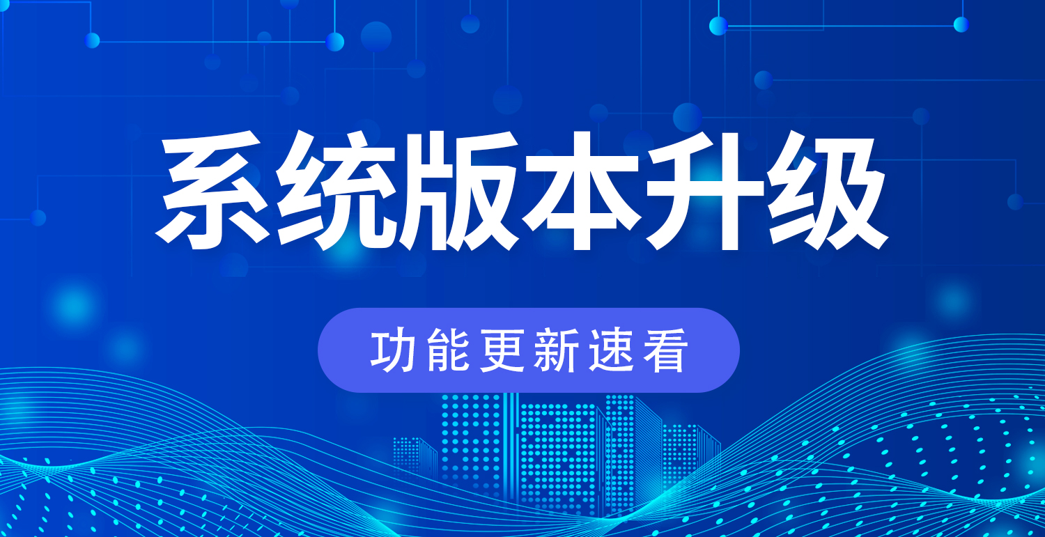 U一品