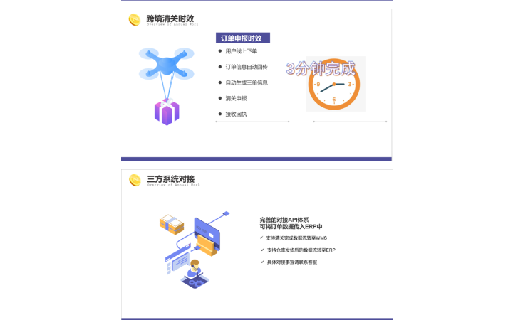 萬(wàn)象云