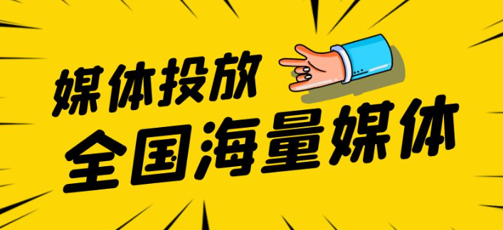 斗陣七桃信息技術(shù)有限公司