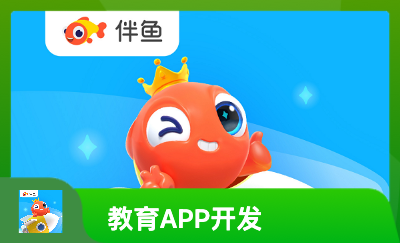 伴魚(yú)自然拼讀APP