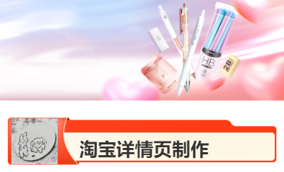 正月品牌LOGO設(shè)計(jì)