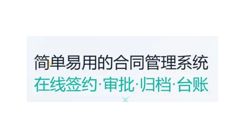 软件定制开发，模版开发，二次开发（人工服务、源码交付等）