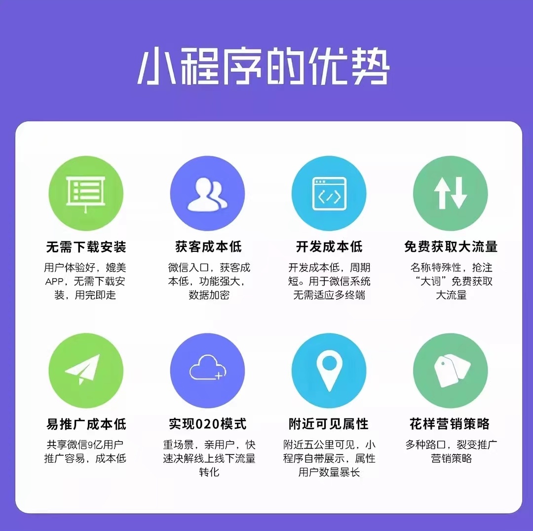 鼎铭山河软件科技公司