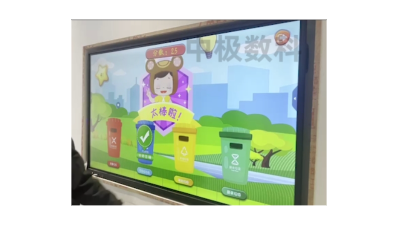 数字孪生 智能化粮库解决方案  智慧粮仓 行业软件开发
