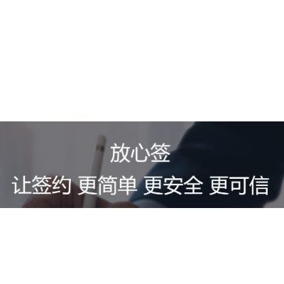 软件定制开发，模版开发，二次开发（人工服务、源码交付等）