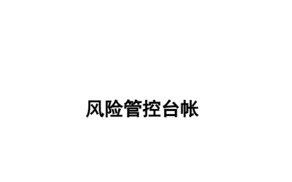 软件定制开发，模版开发，二次开发（人工服务、源码交付等）