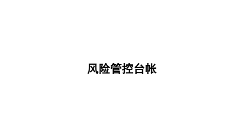 软件定制开发，模版开发，二次开发（人工服务、源码交付等）