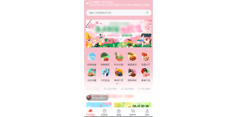 具有diy、nft性質(zhì)的商城