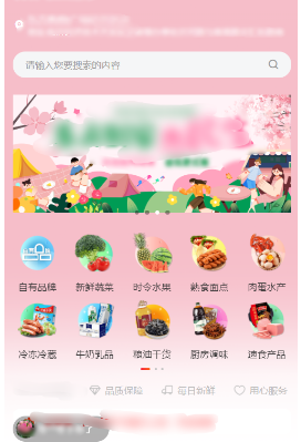 在中企業(yè)