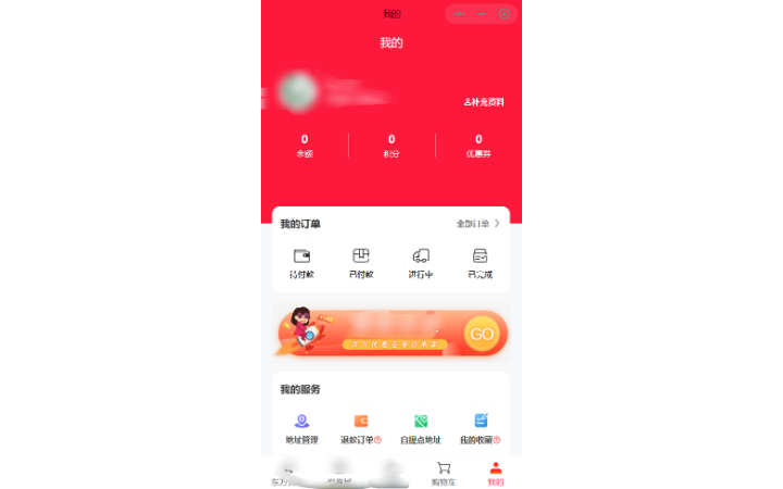 在中企業(yè)