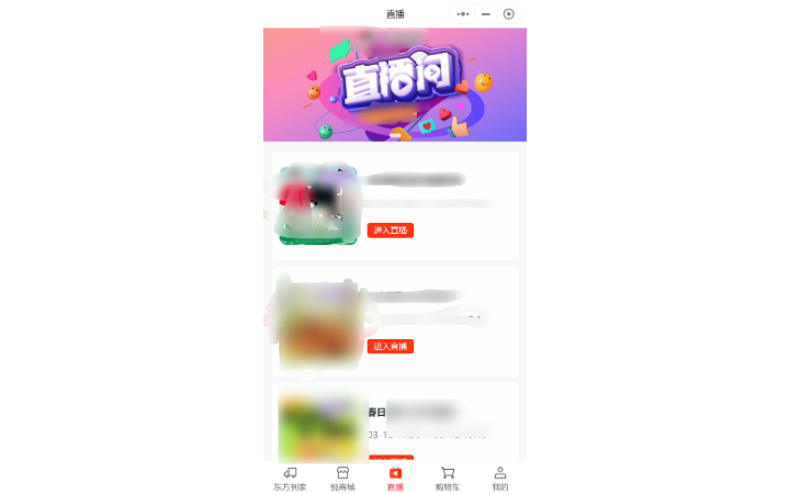 在中企業(yè)