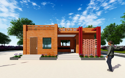 公园卫生间厕所<hl>设计</hl>科技感公共卫生间<hl>建筑</hl><hl>设计</hl>施工图效果图