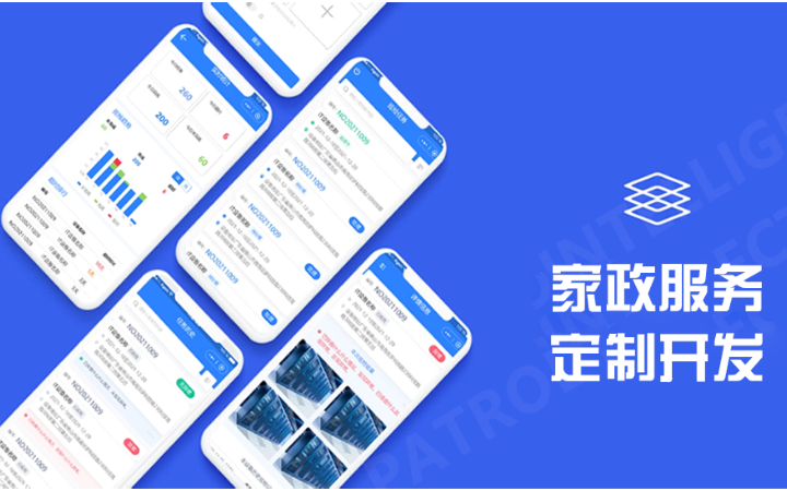馳騁網(wǎng)絡(luò)科技