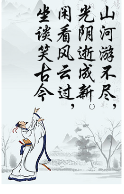 冬絮