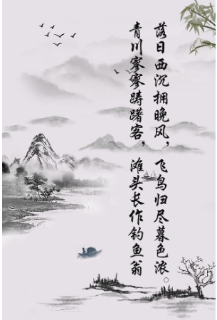 冬絮