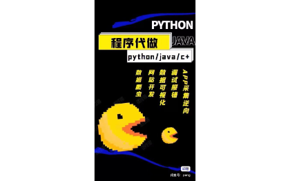 圖片