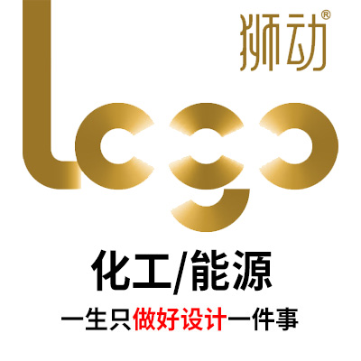 化工学新能源科技产品牌logo企业标志商标LOGO设计