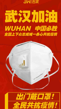 佳韻