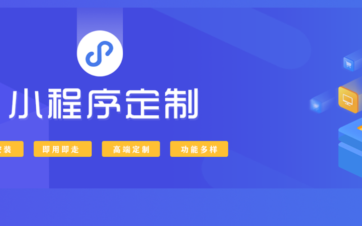 馳騁網(wǎng)絡(luò)科技