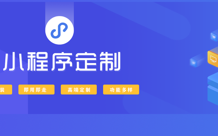 馳騁網(wǎng)絡(luò)科技