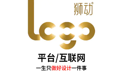 互联网平台小程序<hl>图标</hl>企业标志商标品牌LOGO<hl>设计</hl>