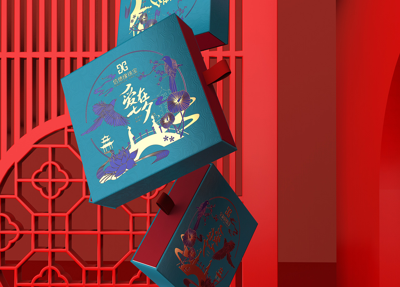 天鷹視界