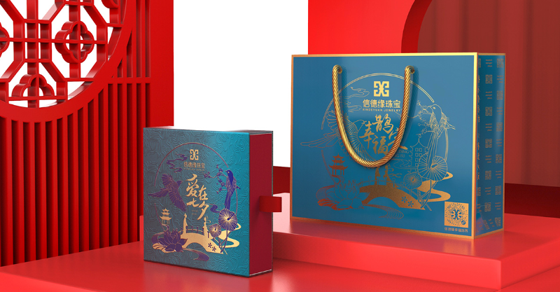 七夕促銷活動主題禮盒包裝設(shè)計包裝袋設(shè)計手提袋插畫國潮風(fēng)格