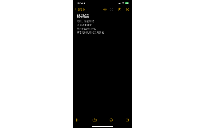 张国栋