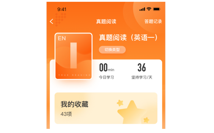 幫幫忙啦