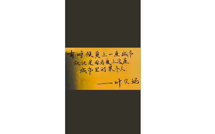 東巷