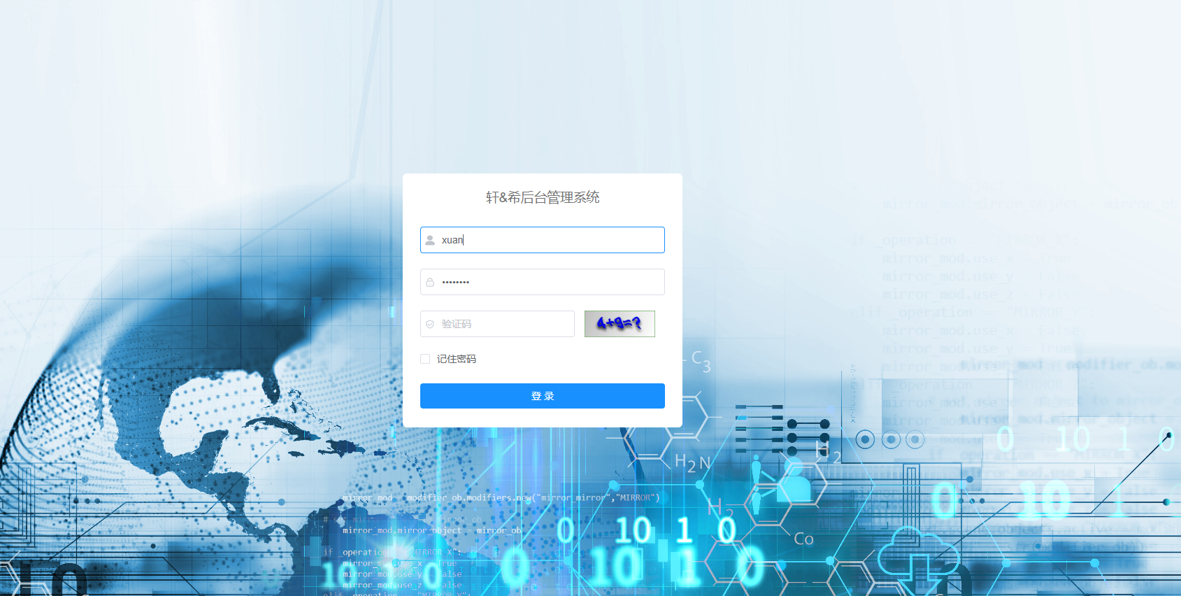 CreoDesign