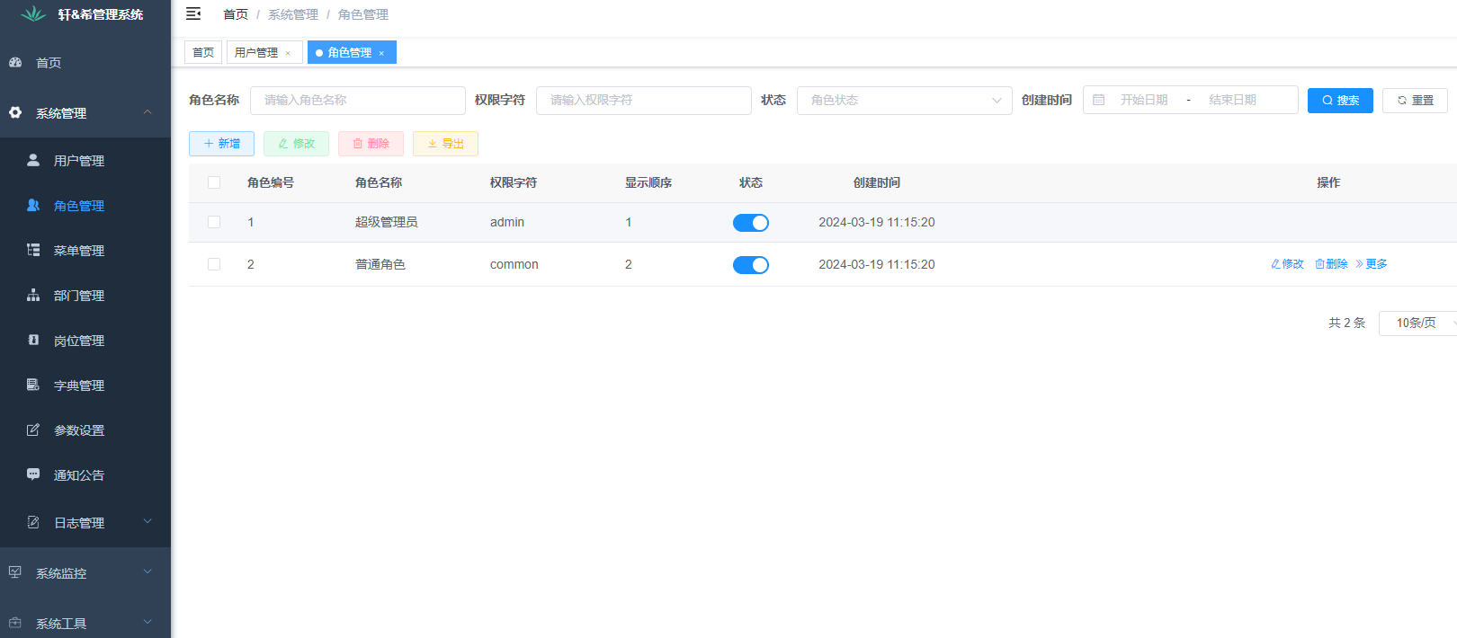 CreoDesign